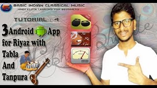 How to Use Android App For Riyaz,Tuning And Rhythm With Tabla And Tanpura (BICM4) In Hindi (Part 1) screenshot 3