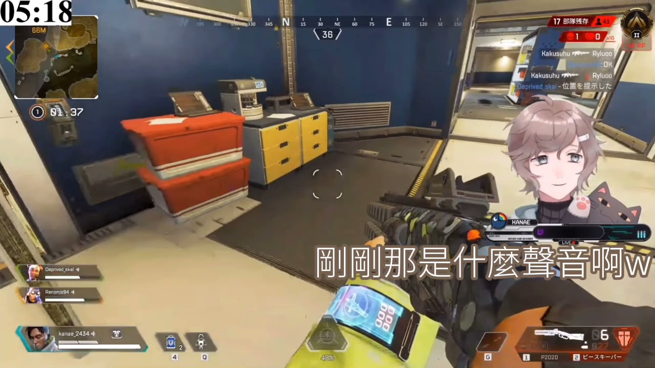 【彩虹社中文翻譯】為了解決叶的煩惱而特地前來的黛灰