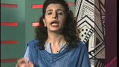 Compulsory English-II (1424, 5411, 9408) | Program 08 | Denotation and Connotations | AIOU