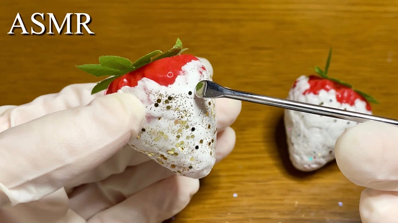 ASMR】いちごの毛穴クリーニング?✨ステンレス耳かき＆ブラシで 