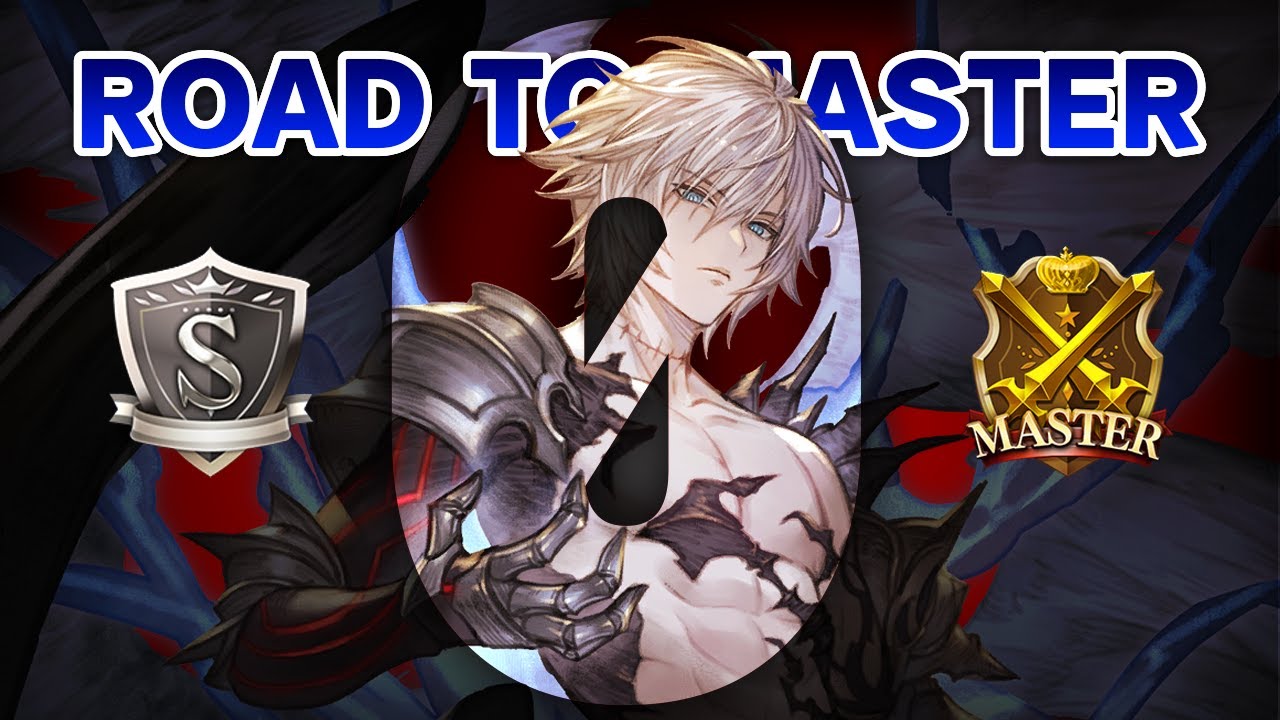 🔴Zero To Master แต่ขอดูแข่ง + Ilsa Trailer | GBVSR