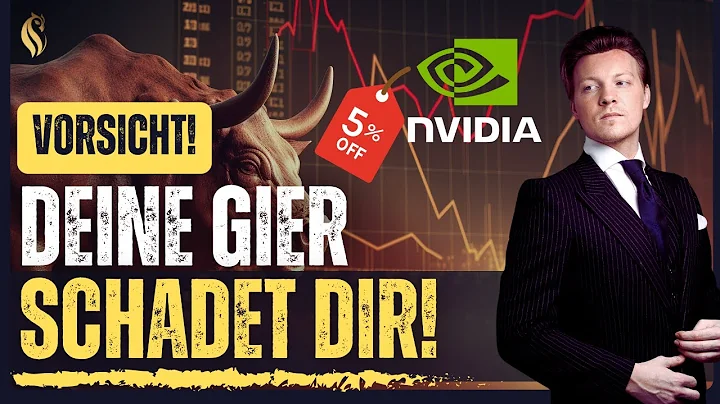 揭開Nvidia股票真相：別讓媒體牽著鼻子走！