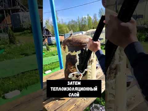 Как найти течь