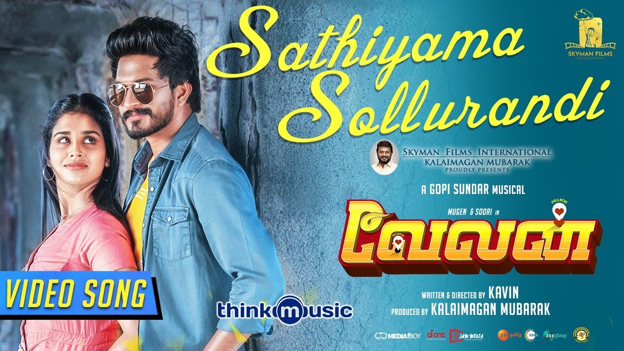 Sathiyama Sollurandi Video Song  Velan   Mugen  Soori  Kavin  Gopi Sundar