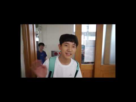 2018 교실에서찾은희망 부산 연천초 6학년 4반