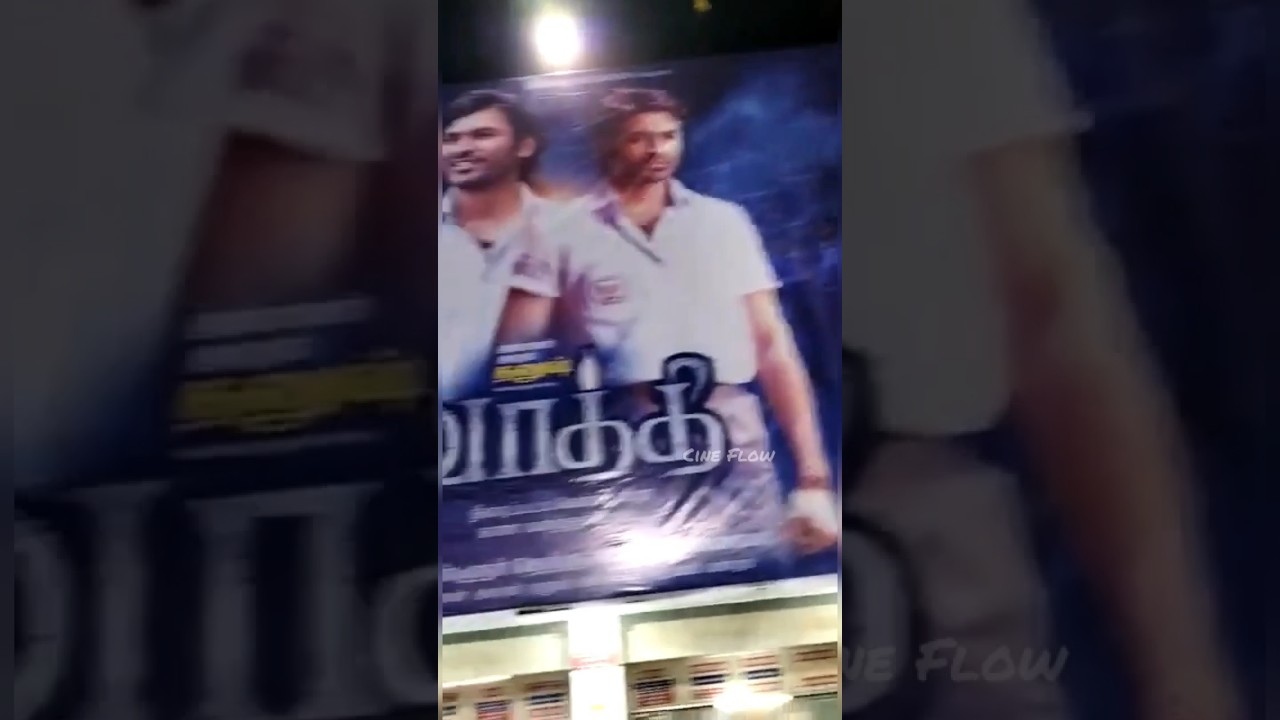 Dhanush in Vaathi FDFS Celebration | Audience Reaction | Fans Response | Samyuktha | GV Prakash