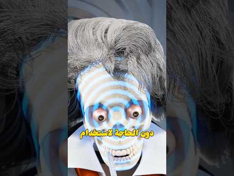 كيف ألف بيتهوفن الموسيقى رغم أنه أصم