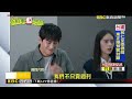 最強職場新劇 伴上班族度 憂鬱星期一 Newsebc 