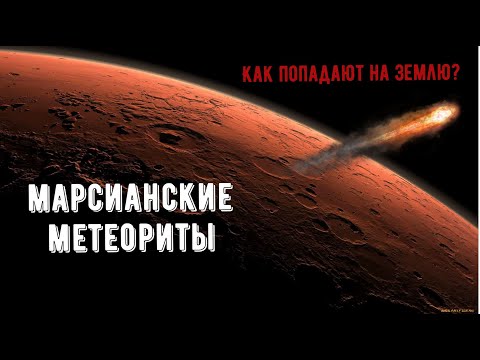 Video: Ali Ni Poslani Kozak? Astronomi So Se Odločili, Da Preverijo Asteroid Za Umetno Naravo - Alternativni Pogled