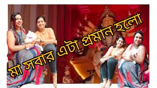 First Pet Friendly Durga Puja In Kolkata 2022// Bidhan Sarani Atlas Club @sreesupaparnasvlog