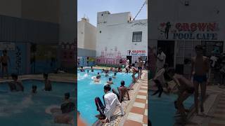 ￼Dosti ki Saath Garmi Yon mein swimming pool mein jaana ￼￼🤣 #minivlog #vlog #dosti #swimming