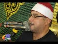 القارئ الشيخ رضا جمعه منصور عزاء ال البحراوى دمهوج قويسنا تصوير اسلام الشيخ 29 10 2021 