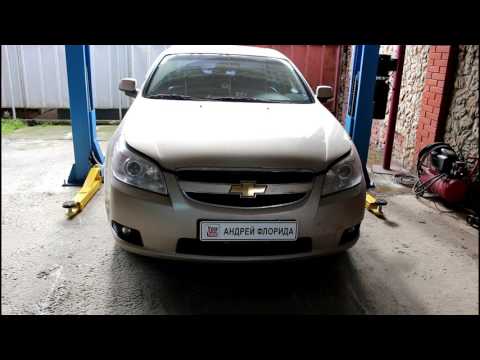 Chevrolet Epica Шевроле Эпика 2011 года Эмблема шевроле на решетку