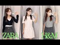 [ZARA, H&amp;M] 가을 LOOKBOOK |자라, 에이치엔앰 신상 5분 요약! |키작녀 니트 스커트
