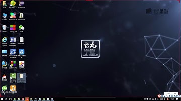 【零基础JAVA入门】课时9神器-Eclipse的基本操作