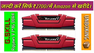 G.SKILL Ripjaws V 8GB DDR4 3000 MHz CL16-18-18-38 Desktop RAM | UNBOXING | ABHI~TECH |