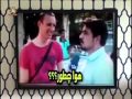 تی وی ریش پشم و شيشه آخوندي پيك شادي پنجشنبه 26 فرودين 1395