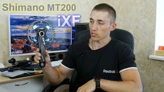 ВЕЛОCHINA №2 - гидравлика Shimano MT200 за 30$, шатуны iXF