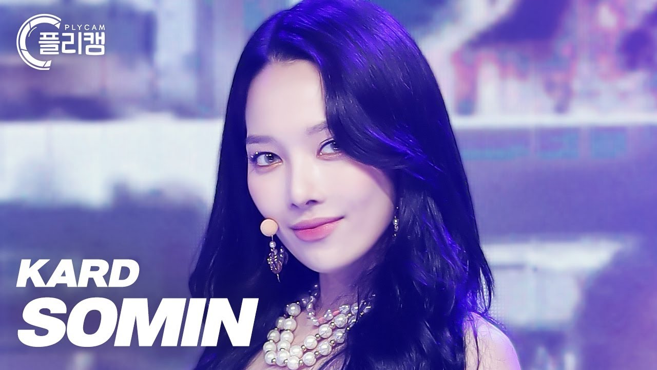 [플리캠 4K] KARD SOMIN 'Ring The Alarm' (카드 전소민 직캠)  l  Simply K -Pop CON-TOUR Ep.528