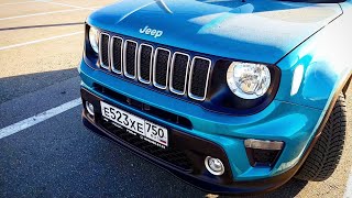 Jeep RENEGADE в ОБНОВКЕ//ПОЧЕМУ его НЕ ПОКУПАЮТ?