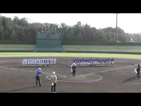 20151122-2・2015しまね選抜学童軟式野球選手権大会・閉会式◇優勝◇大田市選抜