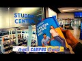 Australian University Tour | University of Canberra