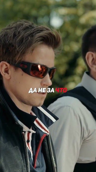 Измайлов нашел похитителя 😂 [Полицейский с рублевки] - YouTube