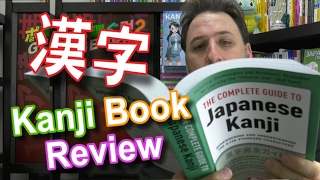 5 Kanji books reviewed