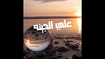 مهرجان ايموشن الدولارات حوده بندق حالة واتس عينكوا راشقه فينا ليه 
