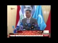 قانون تنظيم شؤون التركمان قانون تنظيم شؤون التركمان