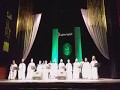 يا سيدة يا سيدة حفل فرقة الحضرة للإنشاد الصوفي بدار أوبرا دمنهور 2019 1 26 يا سيدة يا سيدة حفل فرقة الحضرة للإنشاد الصوفي بدار أوبرا دمنهور 2019 1 26