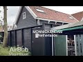 Air bnb mini house netherlands air bnb mini casa en holanda