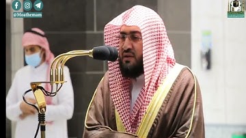 تلاوة رائعة لفضيلة الشيخ د. بندر بليلة | Quran من صلاة الفجر 14 شعبان 1442