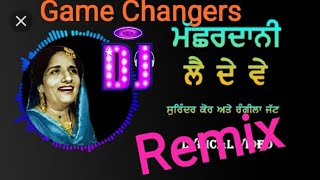 MacharDani ||. Remix. || Hard Bass ||Game Changers||Old Song || new video