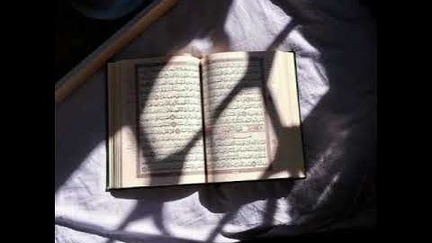 سورة الكهف _ بصوت : بشير عبدالله