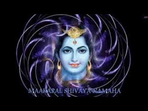 Mantra para eliminar el mal Karma মন্দ কর্মকে দূর করতে মন্ত্র