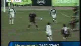Greek Super League