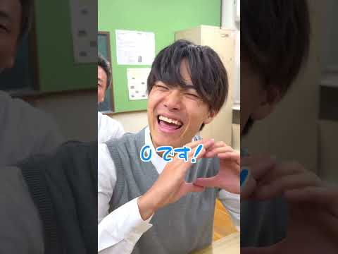 何の数字でしょうか？？ #ジャスティスター #shorts #tiktok