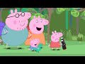 Прасето Пепа на Български Език Peppa Pig BG Audio Екопътеката 
