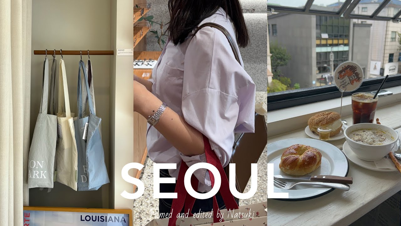 vlog. 秋の3泊4日韓国旅🇰🇷話題のグルメ🍽️,聖洞ショッピング,安国カフェ巡り🥯