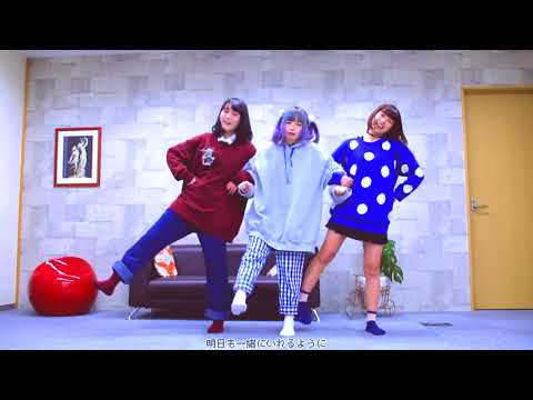 Hoi 【踊ってみた】