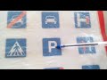 اشارات الارشاد والتوجيه 