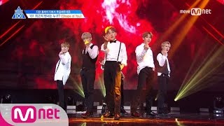 PRODUCE 101 season2 [단독\/6회] '최초 앙코르 등장' Center of YouㅣEd Sheeran ♬Shape of You @포지션 평가 170512 EP.6