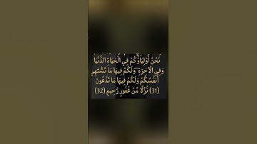 تلاوة مباركة من جامع الشيخ هلال بن ناصر المعولي #وادي_المعاول #اكسبلور #دويتو #لايك #المصحف #ترند