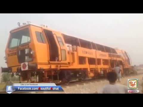 imran khan cantante Kohat Rawalpindi Train Work In Progress