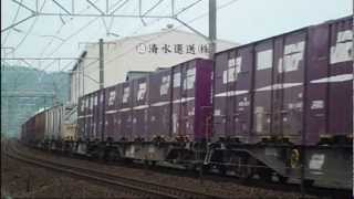 2012/06/02 5099レ EF66 127+コキ13両