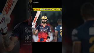 Rcb vs Gt के मैच में Sai Sudarshan के 100 पर भारी पड़ गये Virat Kohli के 81 रन और गुजरात को धो डाला