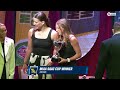 2025 MIAA Awards Celebration, presented by Seigfreid Bingham