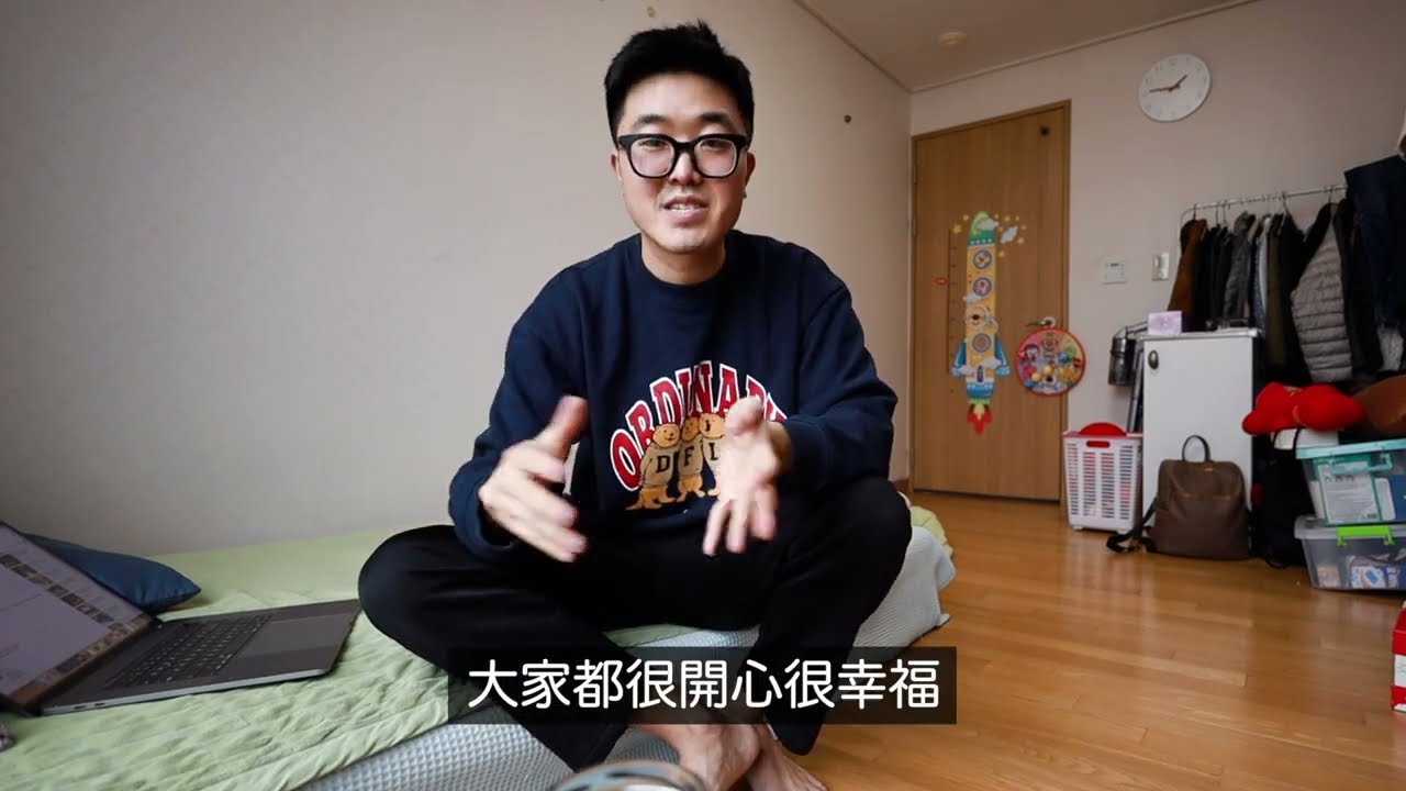 大S跟酷龍具俊燁結婚了!! 韓國網友們的反應呢!?
