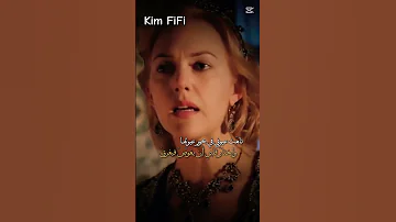 تهت في بحر عيونها سلطانة مسلسلات تركية 